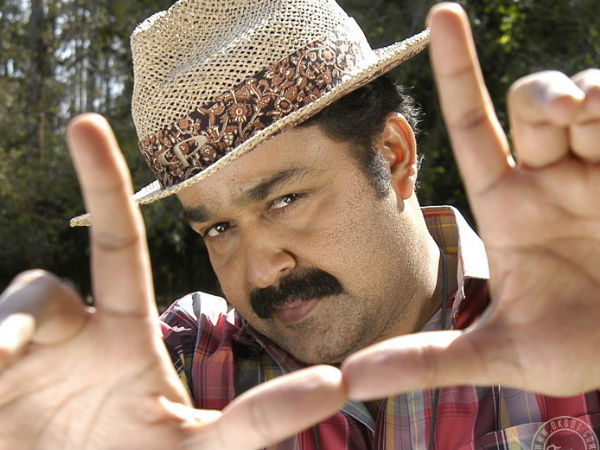 ലാല്‍ മനസ്സിലാക്കി