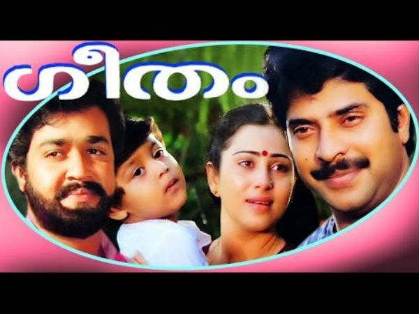 മമ്മൂട്ടിയും മോഹന്‍ലാലും