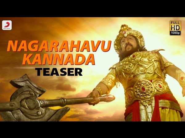 മൂന്നാമത്തെ ചിത്രം