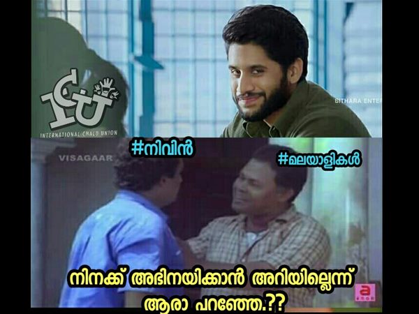 നിവിനോട് മലയാളികള്‍