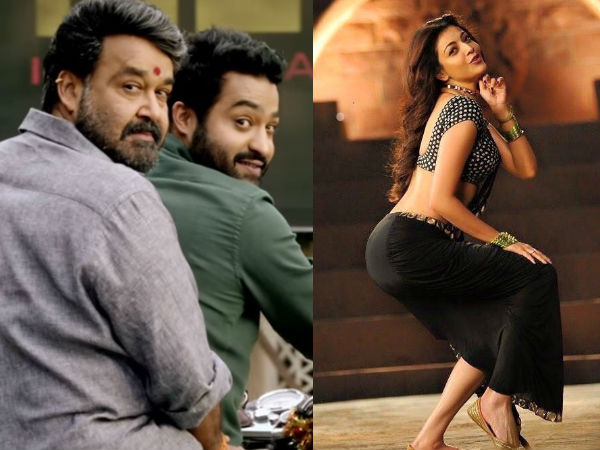 കാജലിനൊപ്പം