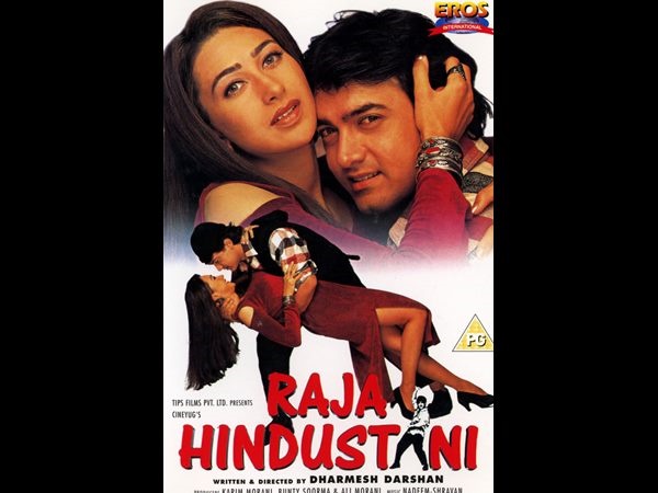 കരിഷ്മ കപൂര്‍