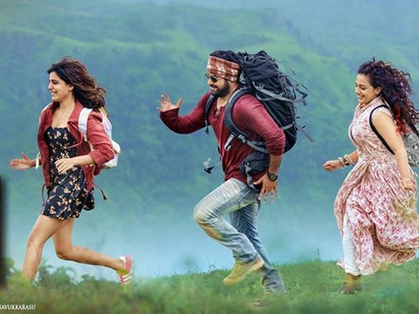 ലഭിച്ച തുക