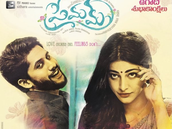 റിലീസിനായി കാത്തിരിക്കാം