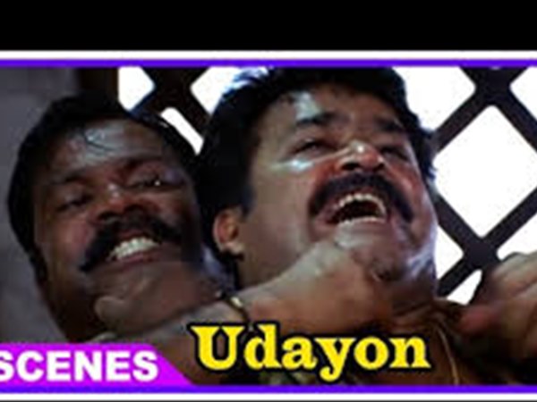 സംഭവിച്ചത്