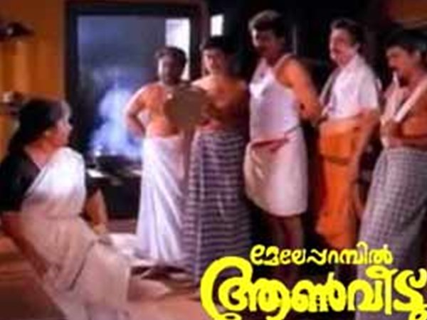 ജഗതി പറഞ്ഞത്