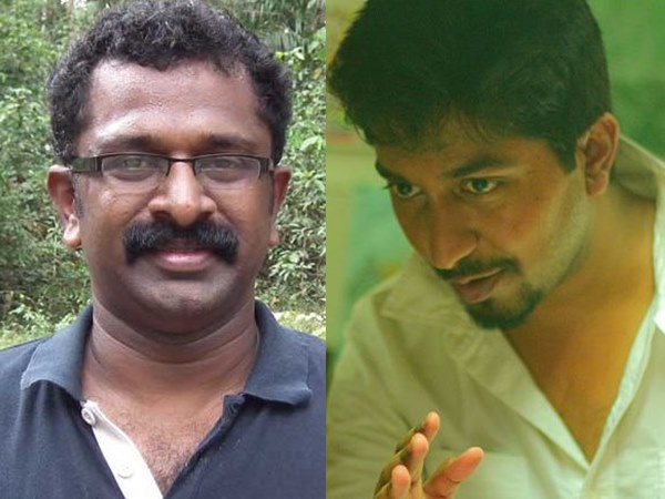  ഒരു മോശം വാക്ക്