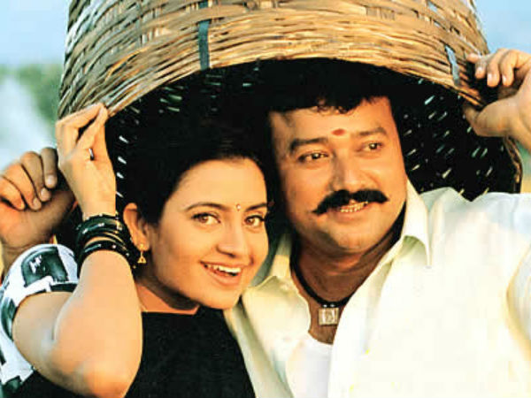 മയിലാട്ടം