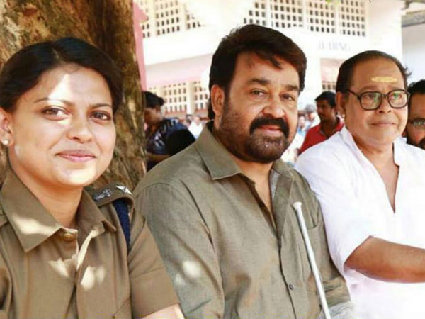 അനുശ്രീ