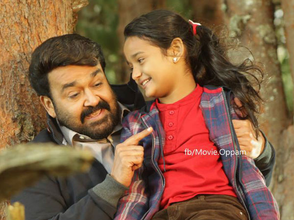 ബേബി മീനാക്ഷി