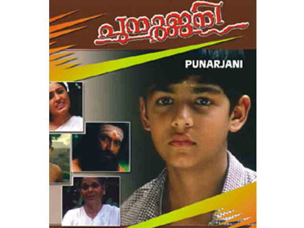 പ്രണവ് അഭിനയ രംഗത്തേക്ക്