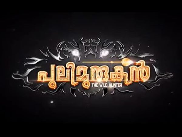 1.42 മിനിറ്റ് 