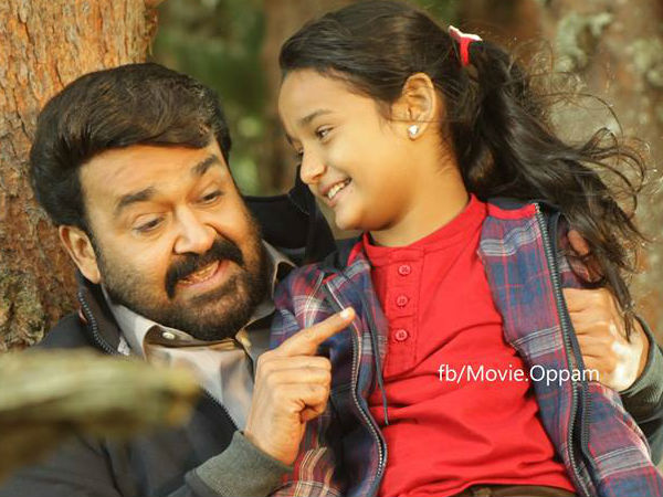 മൂന്നാം നാള്‍