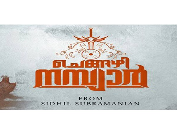  കൂടുതല്‍ വിവരങ്ങള്‍