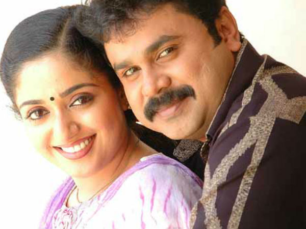 ഗോസിപ്പ് എന്നാല്‍ പരദൂഷണം എന്ന് തന്നെയാണ് അര്‍ത്ഥം