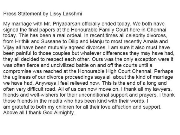 അതാണിത്