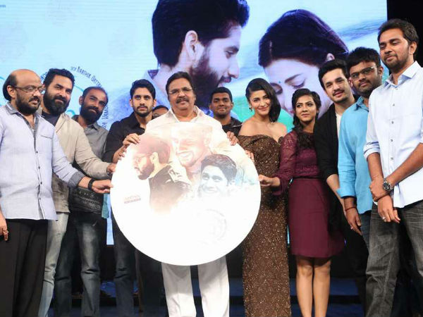 ഓഡിയോ ലോഞ്ച്