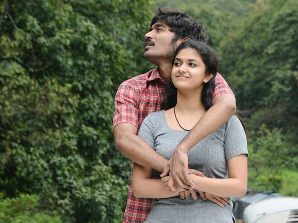 തൊഡാരി എന്ന ചിത്രം