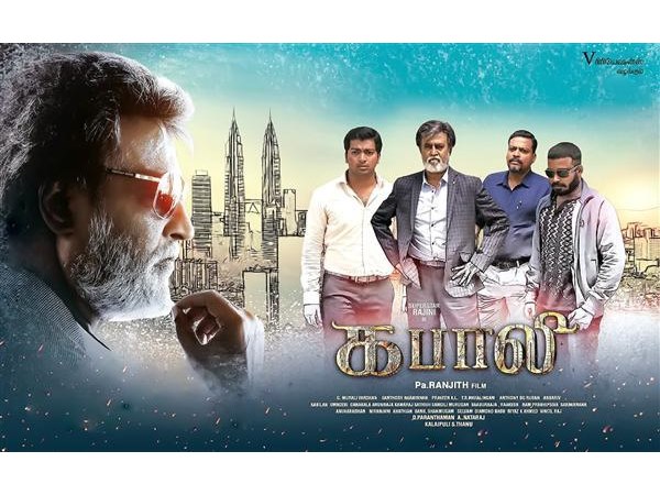 നിര്‍മാണം