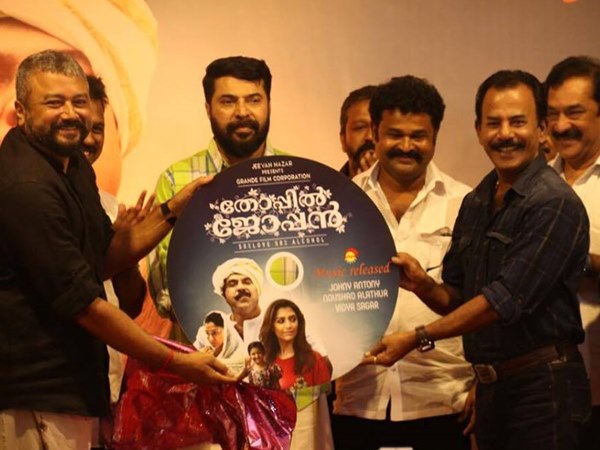 ചടങ്ങില്‍ പങ്കെടുത്തവര്‍