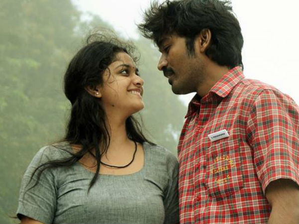 പാട്ടുകള്‍