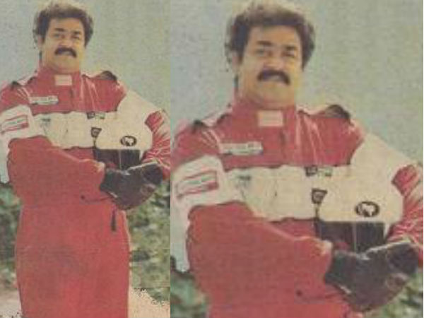 ആസ്‌ട്രേലിയ (1992)