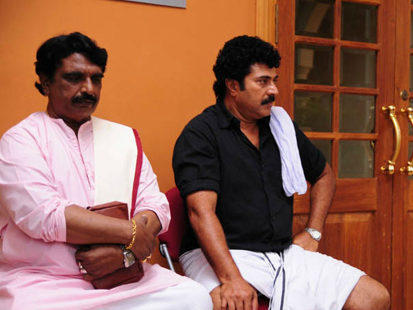 പറ്റിച്ചേ....