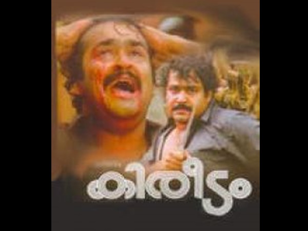 സംരക്ഷിക്കാന്‍ ആരും വന്നില്ല 