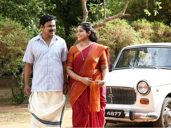 dileep-kavya-04 dileep-kavya-04