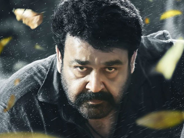 ഫസ്റ്റ് ഡേ, ഫസ്റ്റ് ഷോ