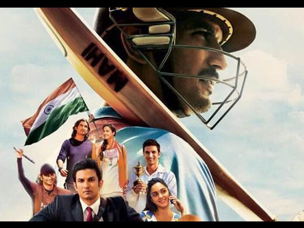 നല്ല പ്രകടനം 