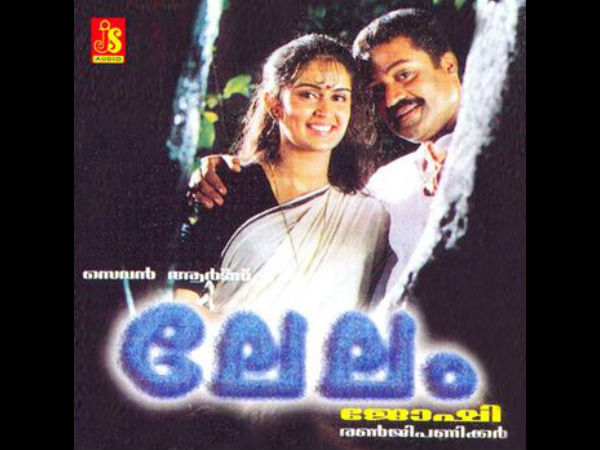 തിരക്കഥ പുരോഗമിക്കുന്നു