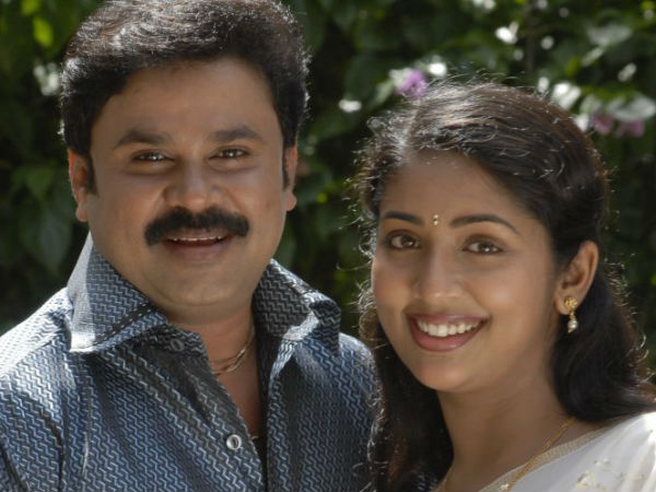 ദിലീപിനൊപ്പം