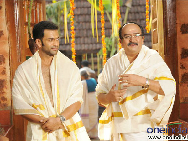 സിംഹാസനം
