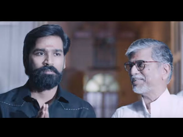 മറ്റ് കഥാപാത്രങ്ങള്‍