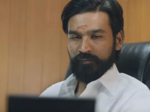 കൊടി എന്ന ചിത്രം