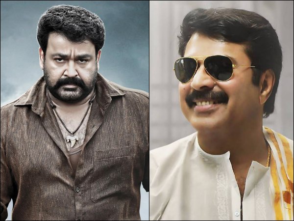 ആരാധകരുടെ തമ്മില്‍ത്തല്ല്