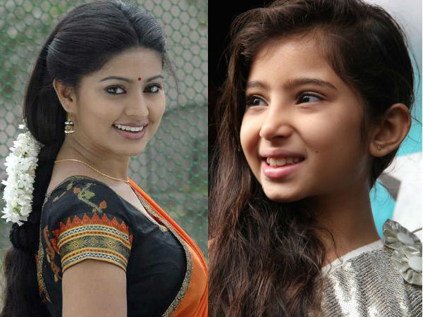 ഭാര്യയും മകളും