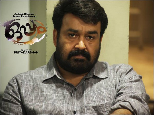  പ്രധാന താരങ്ങള്‍