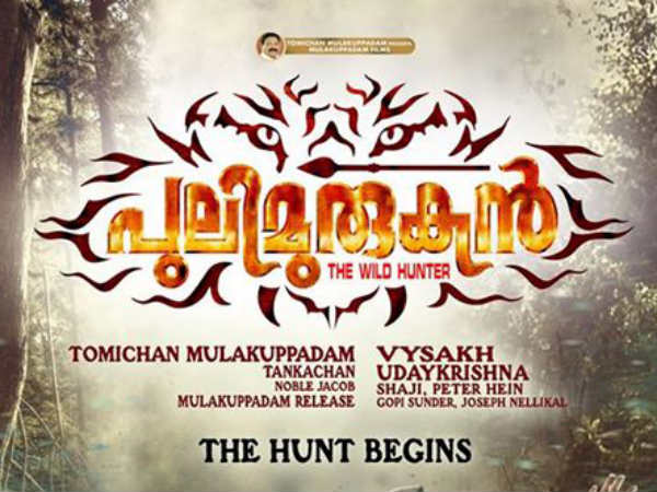  പ്രാക്ടീസ്