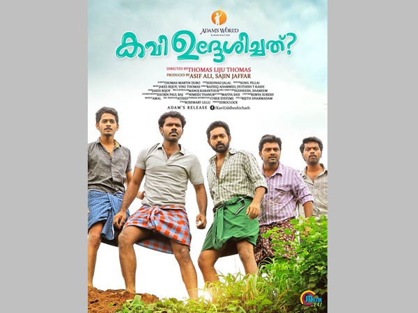 ആദ്യ പകുതി