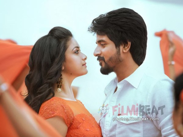  യുഎഇ കളക്ഷന്‍