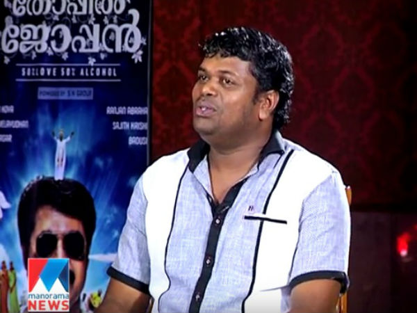 എന്തായിരുന്നു സംഭവം