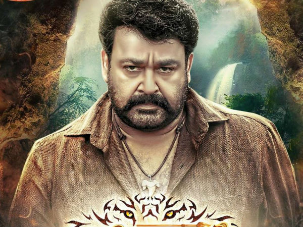  ഒരുപാട് കഷ്ടപ്പെട്ടു