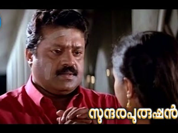 വിമര്‍ശനം ഫലം