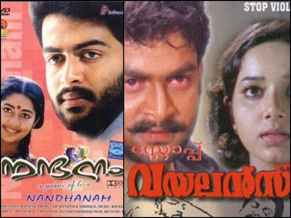 2002 ല്‍ അരങ്ങേറ്റം