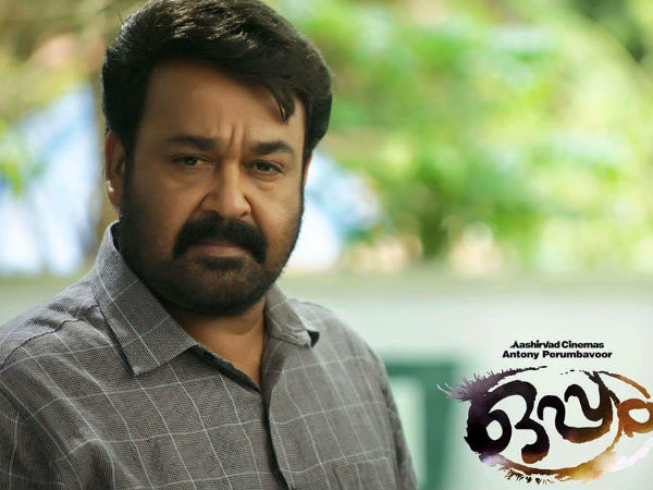 ലൊക്കേഷനില്‍ ആവേശം