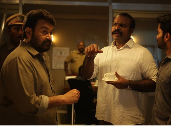 ആദ്യ ദിവസം