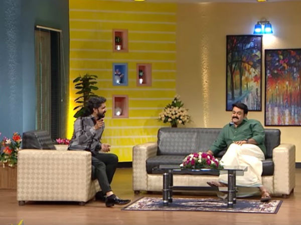 ഇതേ കുറിച്ചുള്ള സംഭാഷണം