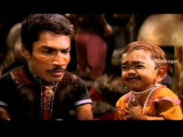 അത്ഭുതം, അത്ഭുത ദ്വീപ്